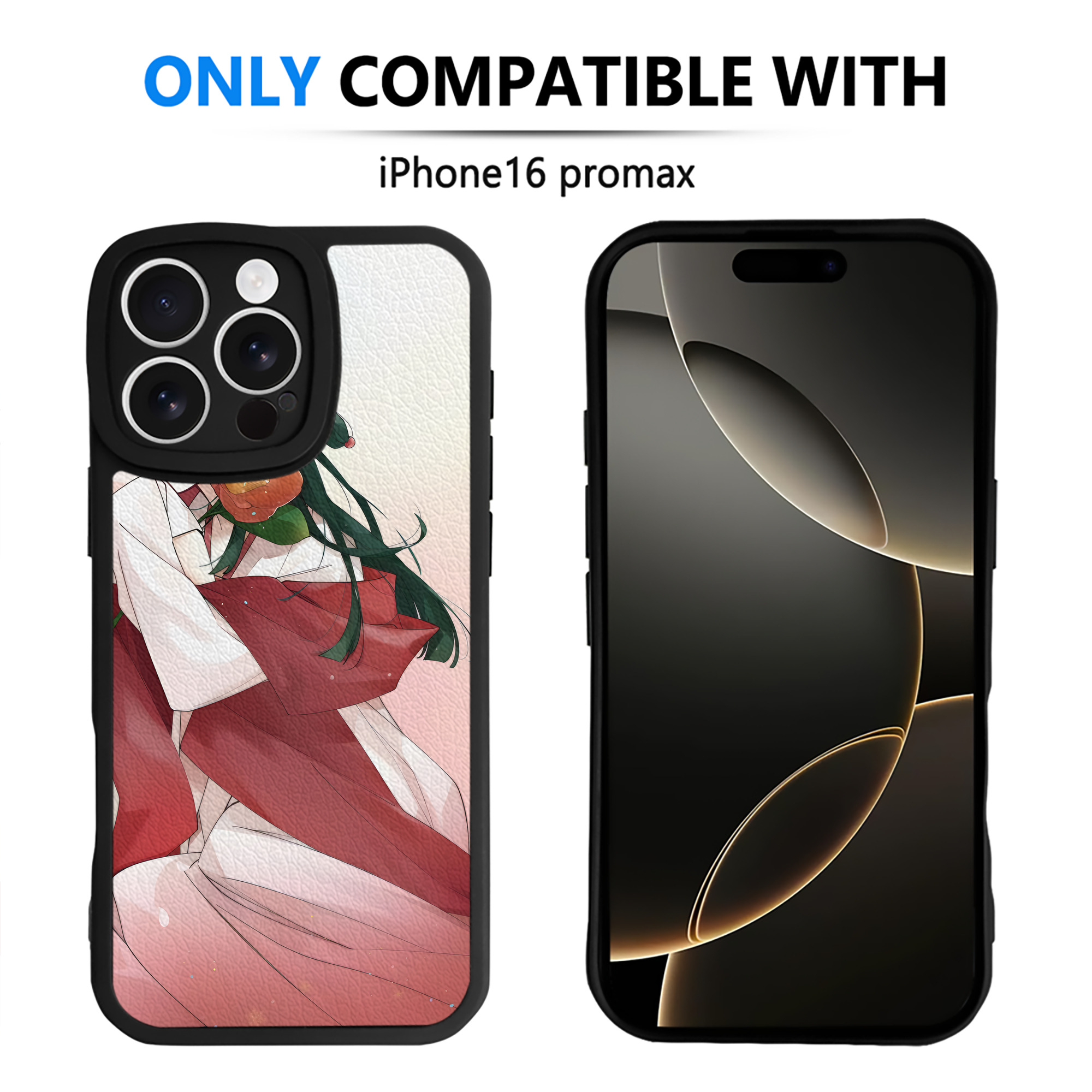（画像用） 薬屋のひとりごと The Apothecary Diaries 【iPhone 16シリーズ対応】シリコンスマホケース（レザー調） 材質：シリコン